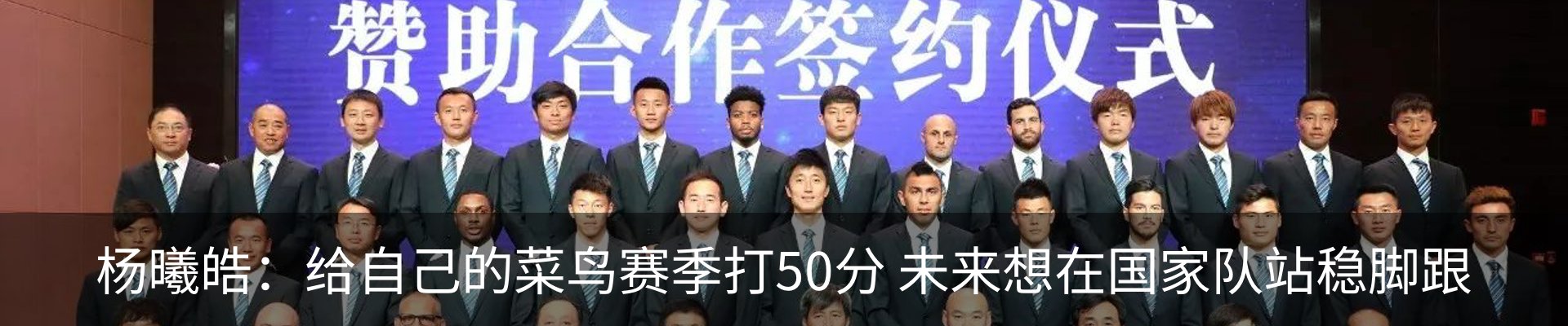 行业资讯